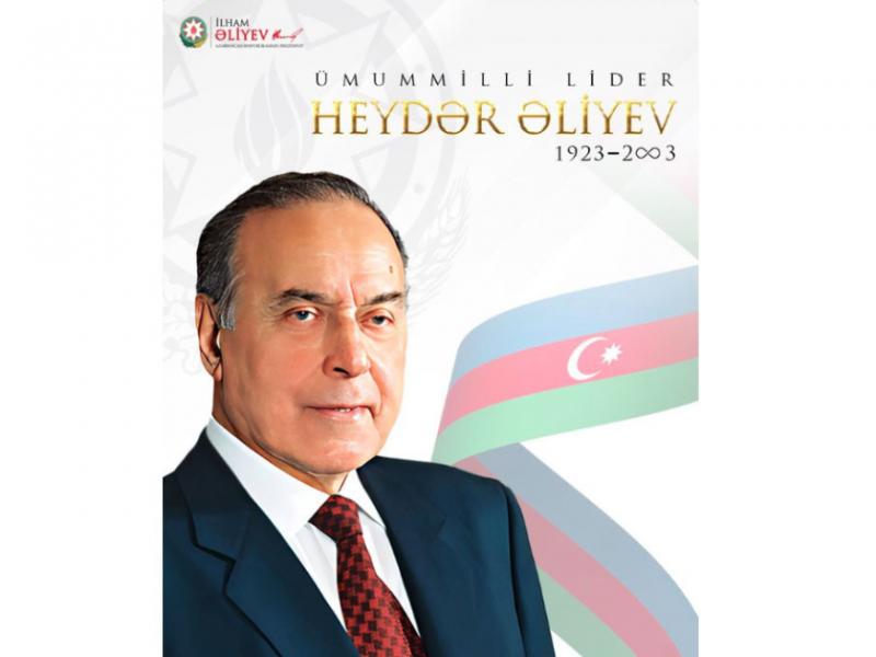 Президент Ильхам Алиев поделился публикацией по случаю 101-й годовщины со дня рождения великого лидера Гейдара Алиева