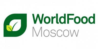 Azərbaycanın 30 şirkəti “Worldfood Moscow 2019” ərzaq sərgisində təqdim olunacaq