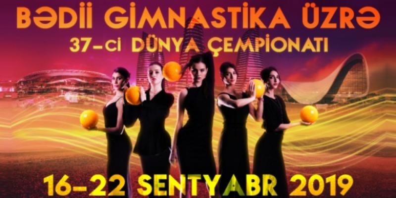 Bakı 14 ildən sonra yenidən bədii gimnastika üzrə dünya çempionatına ev sahibliyi edəcək