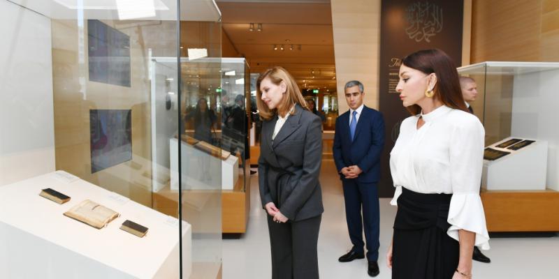 Первый вице-президент Азербайджана Мехрибан Алиева и супруга Президента Украины Елена Зеленская побывали в Центре Гейдара Алиева