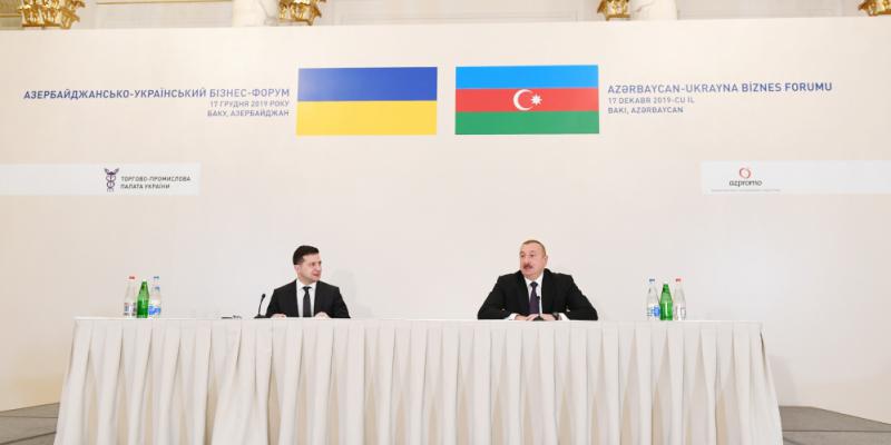 В Баку состоялся азербайджано-украинский бизнес-форум