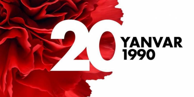 Первый вице-президент Мехрибан Алиева: 20 января 1990 года вошло в историю Азербайджана как один из самых трагических дней