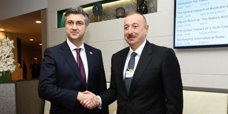 Обсуждены перспективы сотрудничества между Азербайджаном и Хорватией