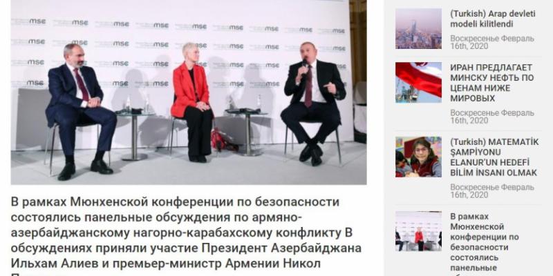 На киргизском новостном портале опубликованы материалы о встречах Президента Ильхама Алиева в рамках Мюнхенской конференции по безопасности