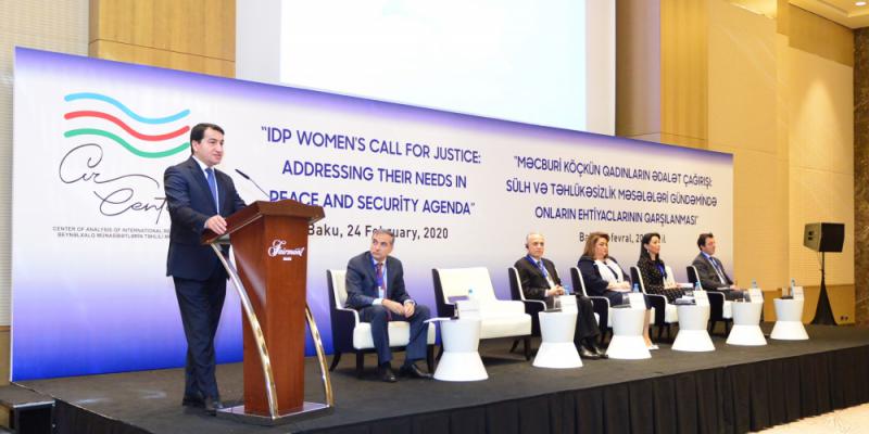В Баку прошла международная конференция, посвященная теме призыва женщин-беженок к справедливости