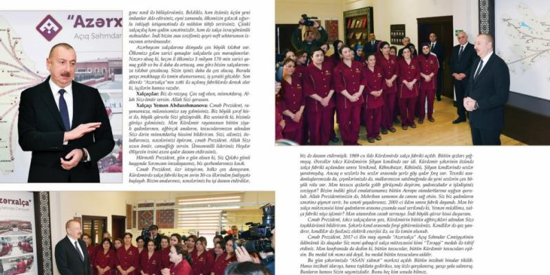 Вышел в свет очередной номер научно-публицистического журнала «Азербайджанские ковры»