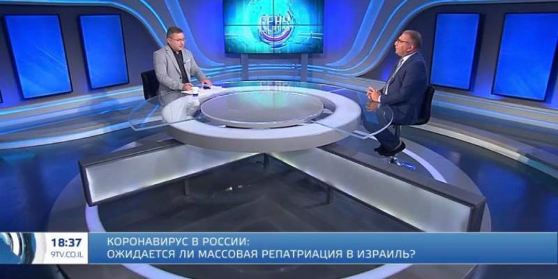 На израильском Девятом телевизионном канале были обсуждены перспективы израильско-азербайджанского партнерства