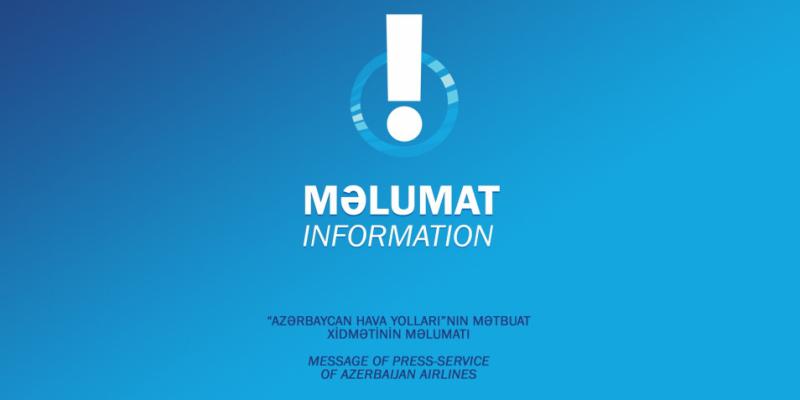 На рейсы в направлении Нахчывана смогут попасть только пассажиры с негативным тестом на COVID-19