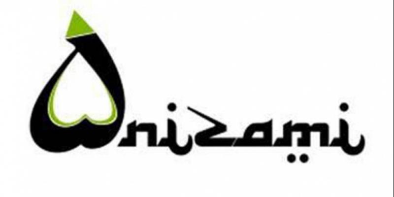 Сопредседатели и члены правления Международного центра Низами Гянджеви требуют мира и справедливости Нагорному Карабаху