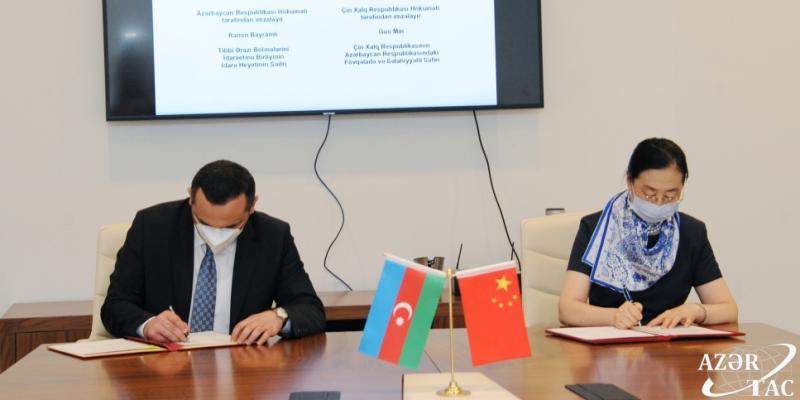 Подписан обмен нотами об отправке группы медицинских экспертов из Китая в Азербайджан