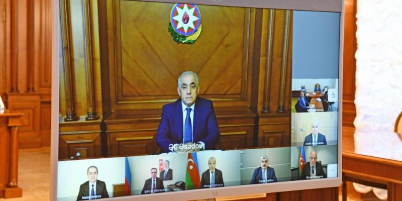 Состоялось очередное заседание Наблюдательного совета Государственного нефтяного фонда