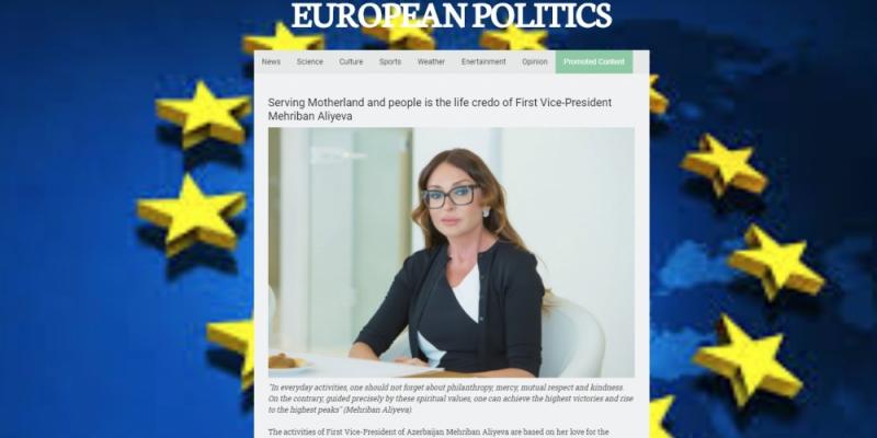 На портале EU Politics опубликована статья о Первом вице-президенте Мехрибан Алиевой