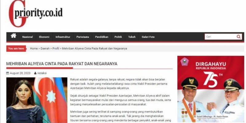 Индонезийские сайты опубликовали статьи о Первом вице-президенте Азербайджана