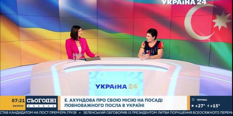 Ukrayna telekanalı Azərbaycan səfirinin müsahibəsini yayımlayıb