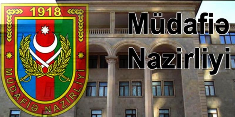 Министерство обороны: Враг подверг ракетной атаке села Бардинского и Товузского районов
