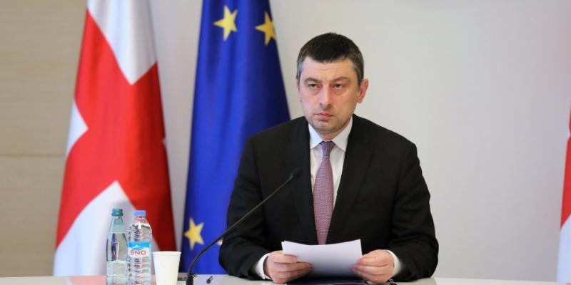 Георгий Гахария: Азербайджан – близкий сосед и стратегический партнер Грузии