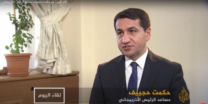 Assistant to Azerbaijani President Hikmat Hajiyev interviewed by Al Jazeera TV channel