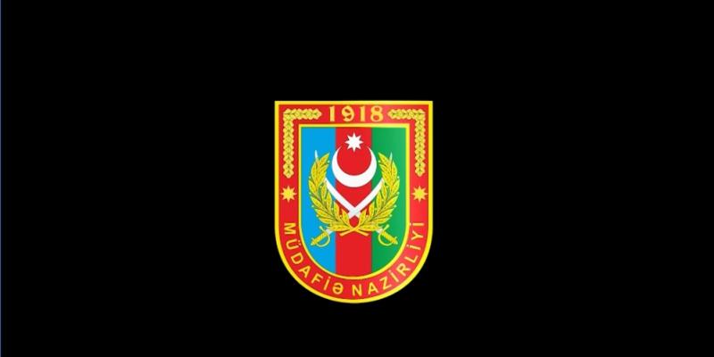Министерство обороны Азербайджана: Противник подверг ракетному обстрелу город Барда
