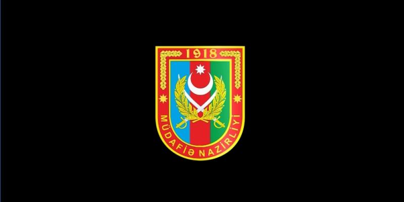 Министерство обороны: Территория Тертерского района подверглась обстрелу из РСЗО БМ-21 «Град» и пушек