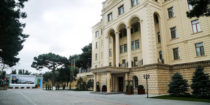 Azerbaijan's Defense Ministry: The latest situation on the front on November 2
