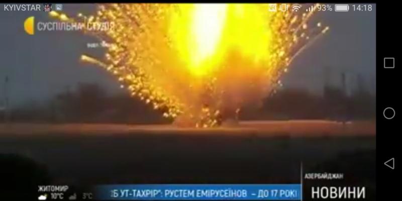 UA-Перший: Армения применяет против мирных жителей Aзербайджана снаряды с фосфором