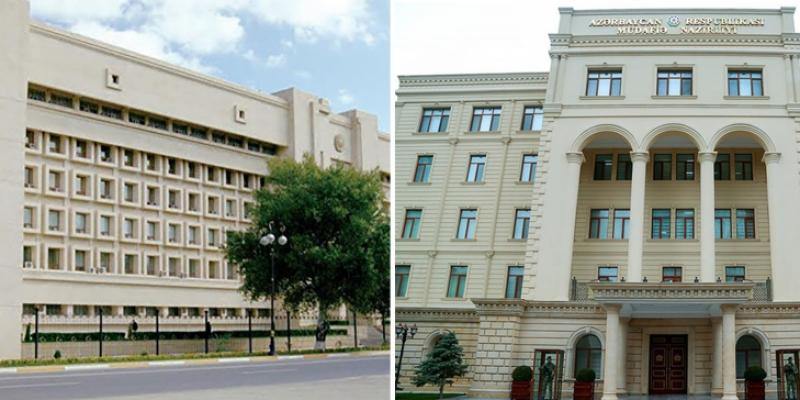 Сообщение Службы государственной безопасности и Министерства обороны