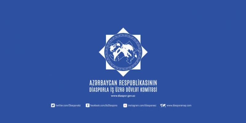 В Германии начала функционировать первая азербайджанская благотворительная организация