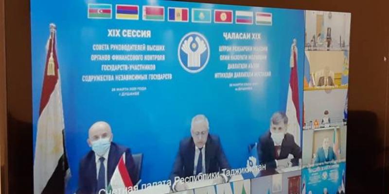 Financial control officials from CIS gather in Dushanbe