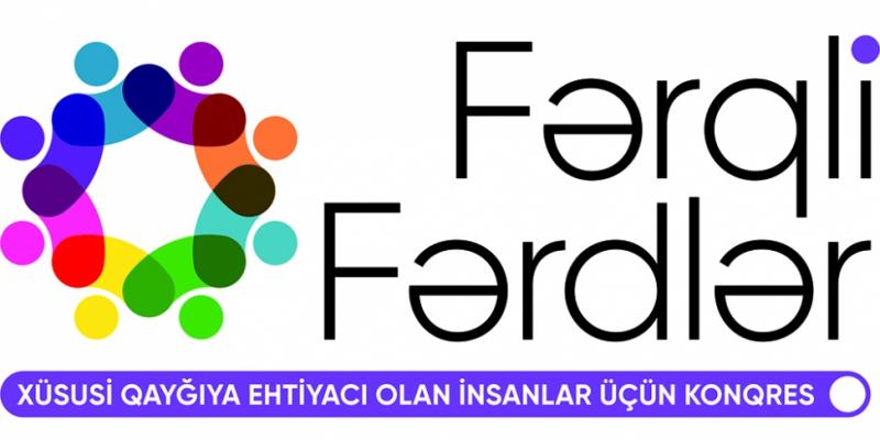Конгресс для людей с особенностями развития Ferqli Ferdler состоится 17-18 апреля в онлайн формате
