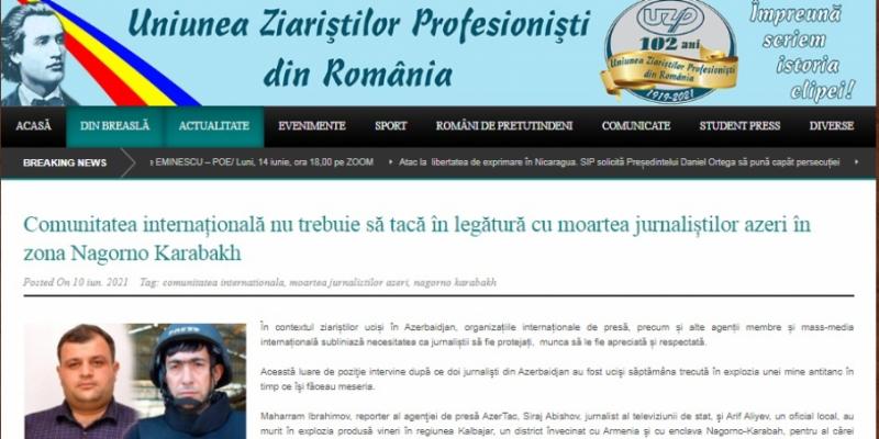 Руководители зарубежных СМИ: Целенаправленная закладка Арменией мин на территориях Азербайджана препятствует мирному процессу в регионе