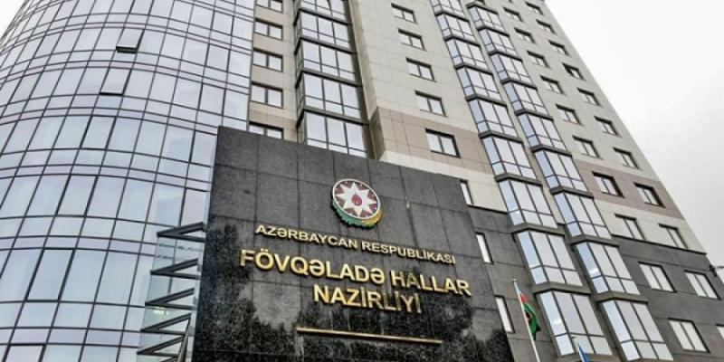 Сообщение Министерства по чрезвычайным ситуациям в связи с пожаром на море