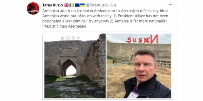 Британский эксперт: Нападки армян на посла Украины в Азербайджане свидетельствуют о том, насколько мифическое армянство далеко от реального мира