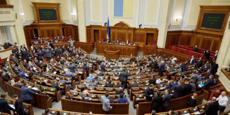 Парламенты Азербайджана и Украины расширяют сотрудничество