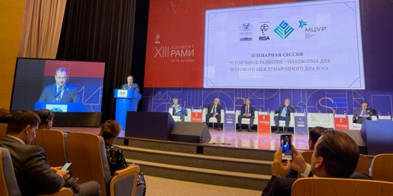Заместитель председателя Милли Меджлиса принял участие в конвенте Российской ассоциации международных исследований