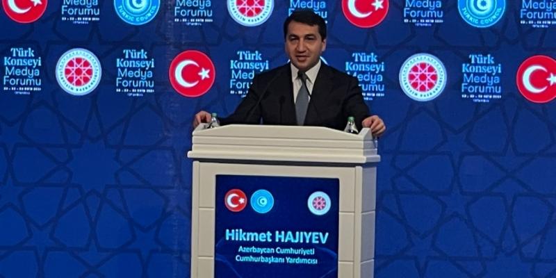 Хикмет Гаджиев: Тюркский совет базируется на нашем братстве, общих ценностях, прошлом и истории
