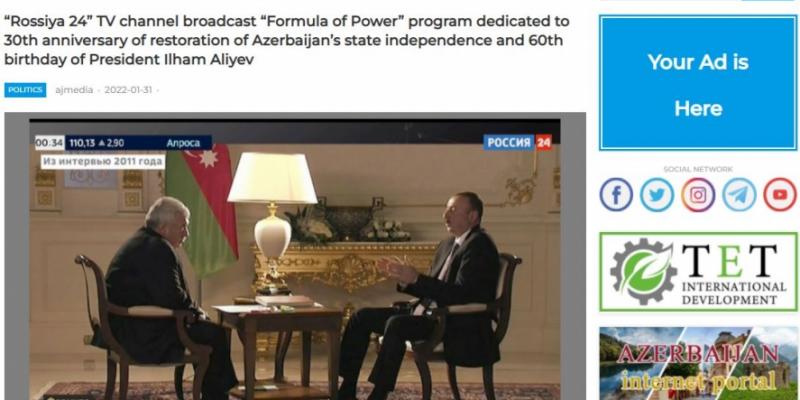 Japanese news portal publishes President Ilham Aliyev`s interview with “Rossiya 24”