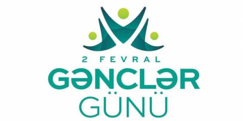 Первый вице-президент Мехрибан Алиева поделилась публикацией по случаю 2 февраля – Дня азербайджанской молодежи