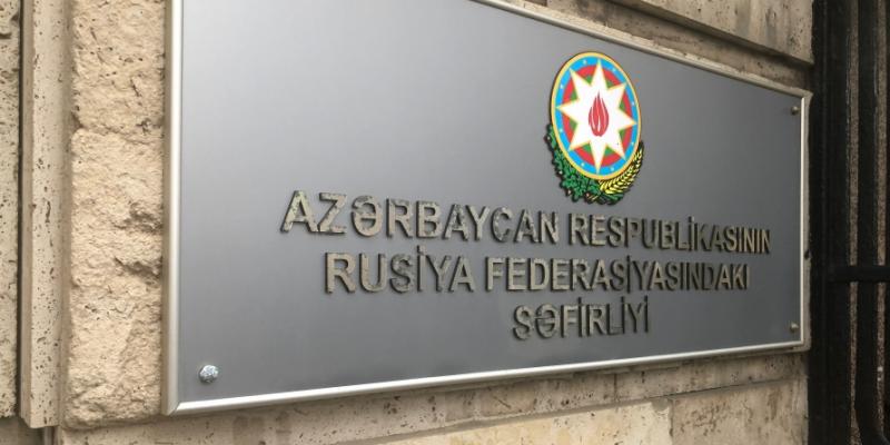 Посольство: Араик Арутюнян посещал Москву исключительно по личным вопросам