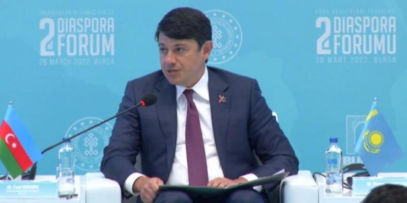 Состоялся II Форум диаспоры Организации тюркских государств