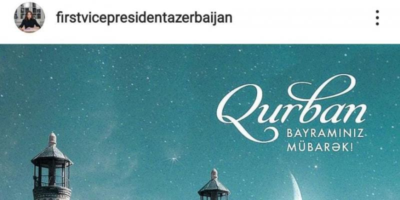 Первый вице-президент Мехрибан Алиева поздравила наш народ с Гурбан байрамы