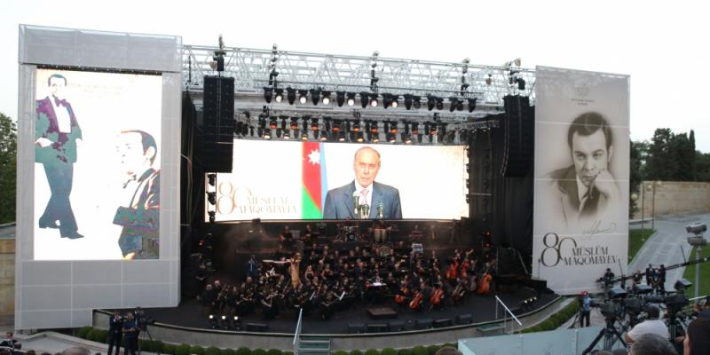 Состоялся вечер памяти всемирно известного певца Муслима Магомаева, организованный Фондом Гейдара Алиева