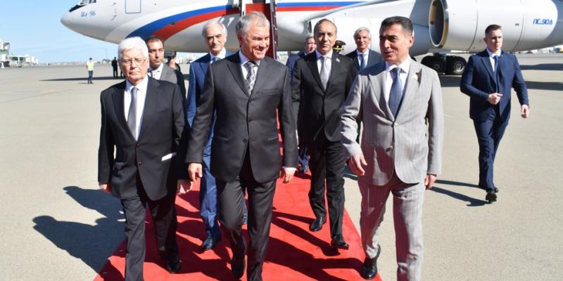 Председатель Государственной Думы России Вячеслав Володин прибыл с визитом в Азербайджан