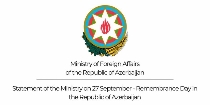 Министерство иностранных дел Азербайджана распространило заявление в связи с 27 Сентября - Днем памяти