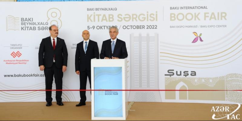 В Баку открылась VIII Международная книжная выставка