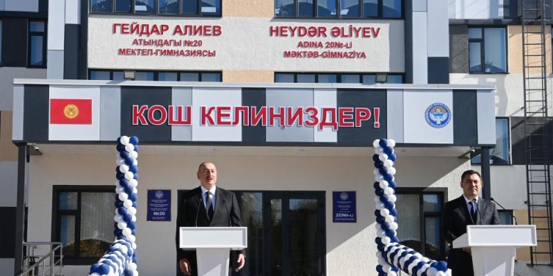 School-Gymnasium educational complex named after Heydar Aliyev inaugurated in Bishkek