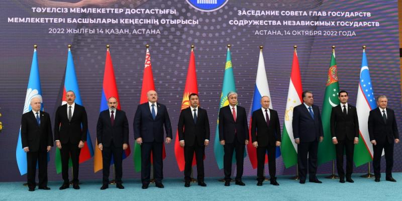 Astanada MDB Dövlət Başçıları Şurasının iclası keçirilib Azərbaycan Prezidenti İlham Əliyev iclasda iştirak edib