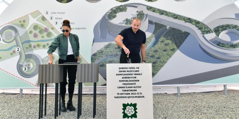 President Ilham Aliyev and First Lady Mehriban Aliyeva viewed master plan of Gubadli city and laid foundation stone for Occupation and Victory museums complex