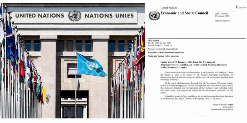 Обращение Общины Западного Азербайджана к международному сообществу распространено в качестве документа ООН