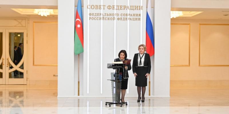 Спикер Милли Меджлиса встретилась в Москве с председателем Совета Федерации Федерального Собрания России