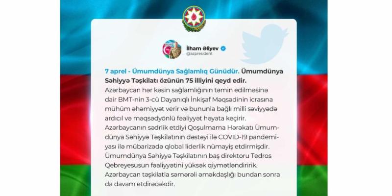 Ильхам Алиев: Азербайджан и впредь будет продолжать плодотворное сотрудничество с ВОЗ